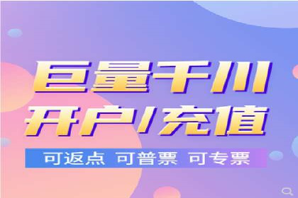 提升转化率：SEM竞价专员的案例研究